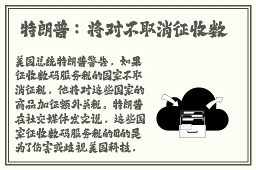 51fun蘑菇视频