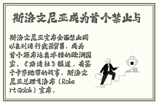 汉服齐胸襦裙啪啪含羞草
